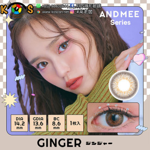 AND MEE 1month 06GINGER アンドミー マンスリー ジンジャー